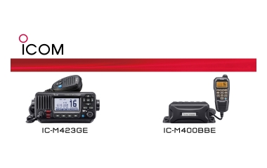 IC-M423GE and IC-M400BBE Fixed Marine VHF radios, Back by Popular Demand