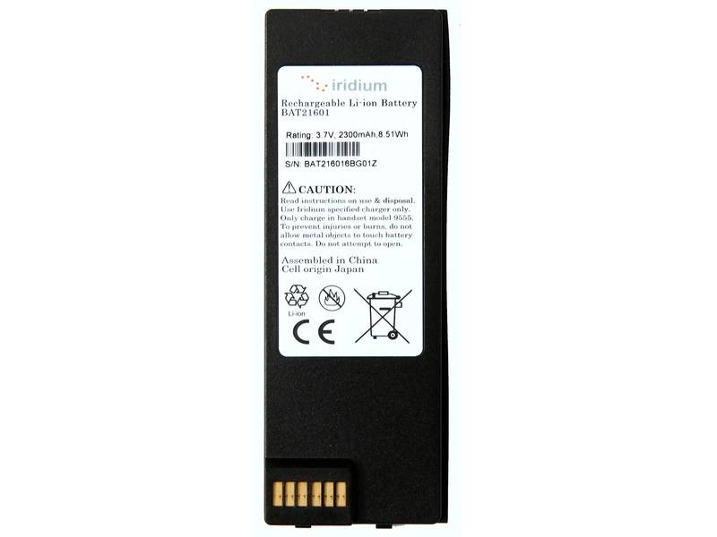 BAT21601 is a battery for Iridium 9555 Satphones