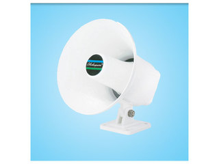 Altifalante Externo tipo corneta de 15W (RMS), 4Ω HS-5