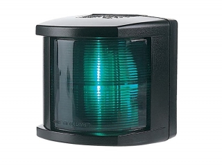 2 NM Starport Navigation Green Halogen Lamp, black casing
